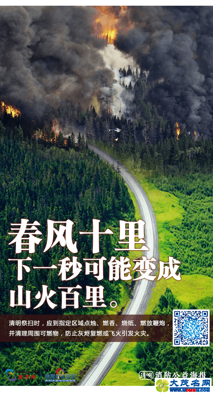 bde8eae7652011a238d2f0b3e35b07b5.png