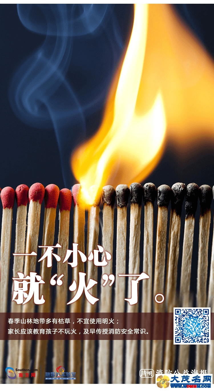 26a64bf82082ed336c3fb6d5192a7052.png