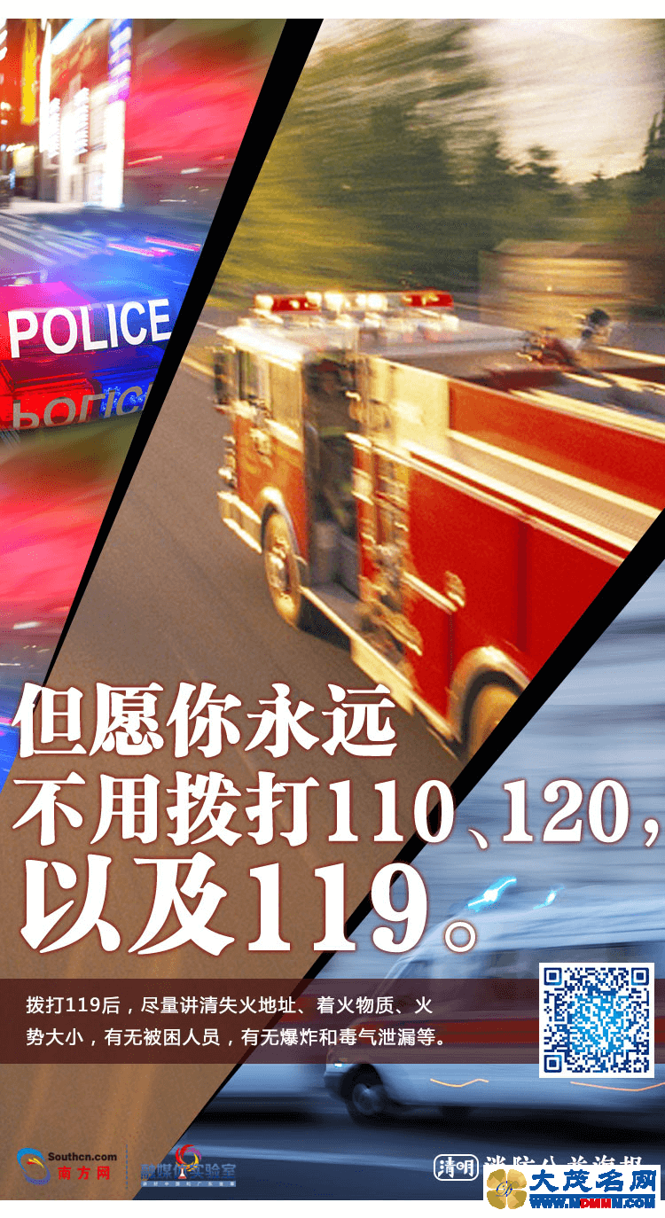 dbd1440952d33678734924fe9afea389.png