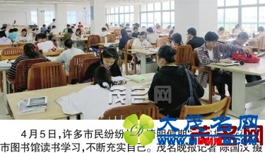 0176b139bafd6e9a9264f8c804f8b025.jpg