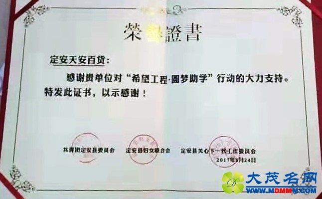 ebfab4f6407e71138f3f50fb40f563c1.jpg