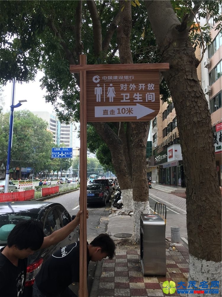 813c5cbd6d8362be4a83992642ccbdce.jpeg