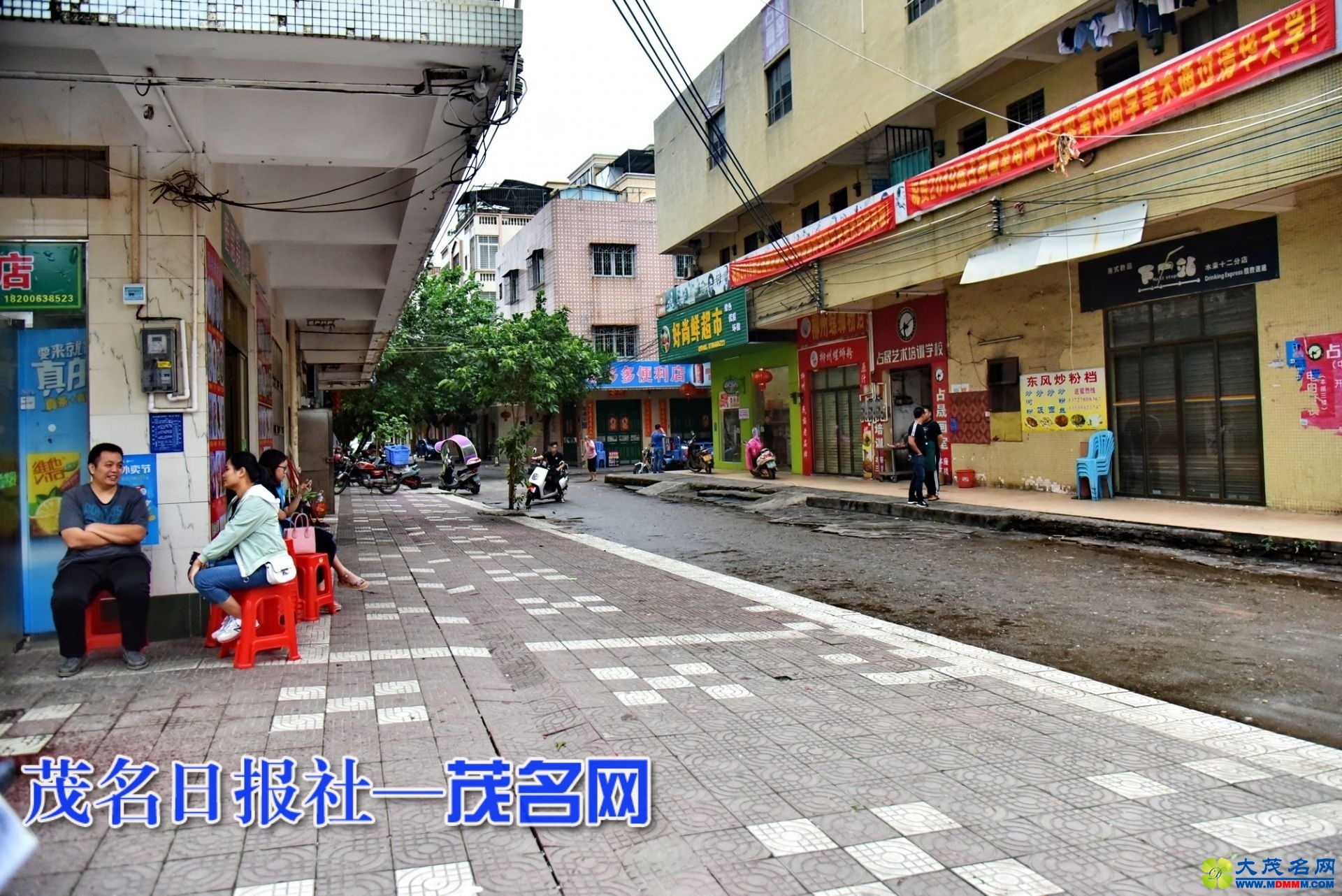 dc0322ec2c66b6cbed3f44c67ff26ac0.jpeg
