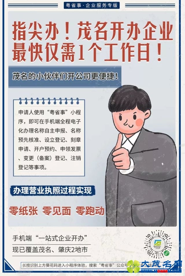 2c0bfc990c9df1ca3c35cdb38f86f41c.jpeg
