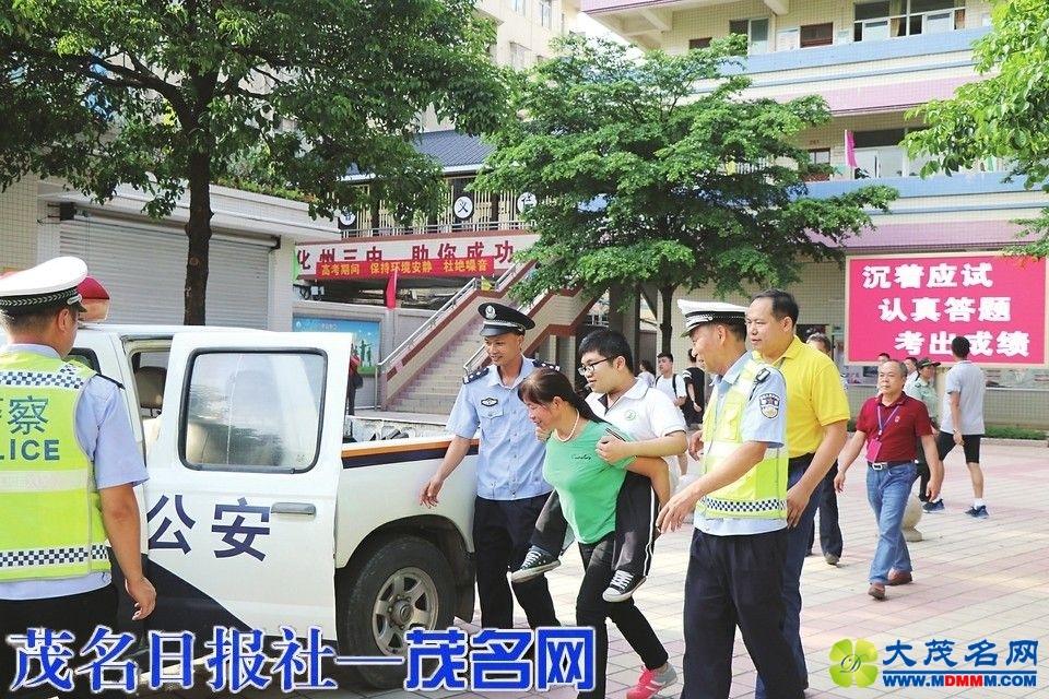90f8a2a8d418d56567c9a9969954069a.jpeg