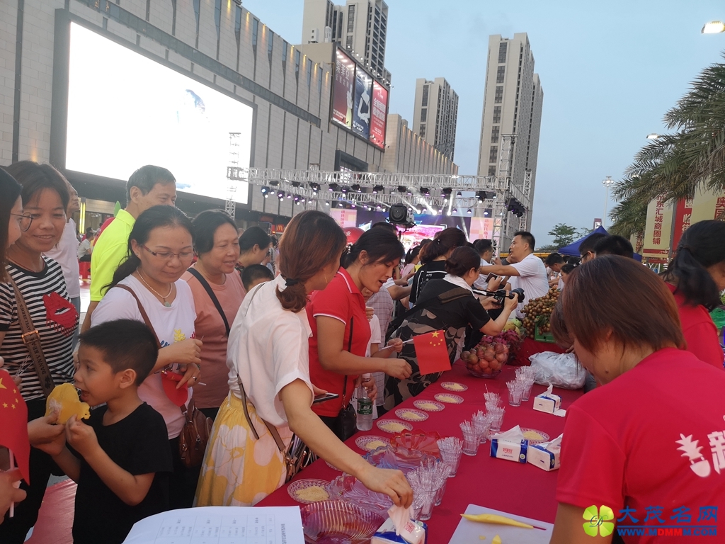 IMG_20190622_191745.jpg