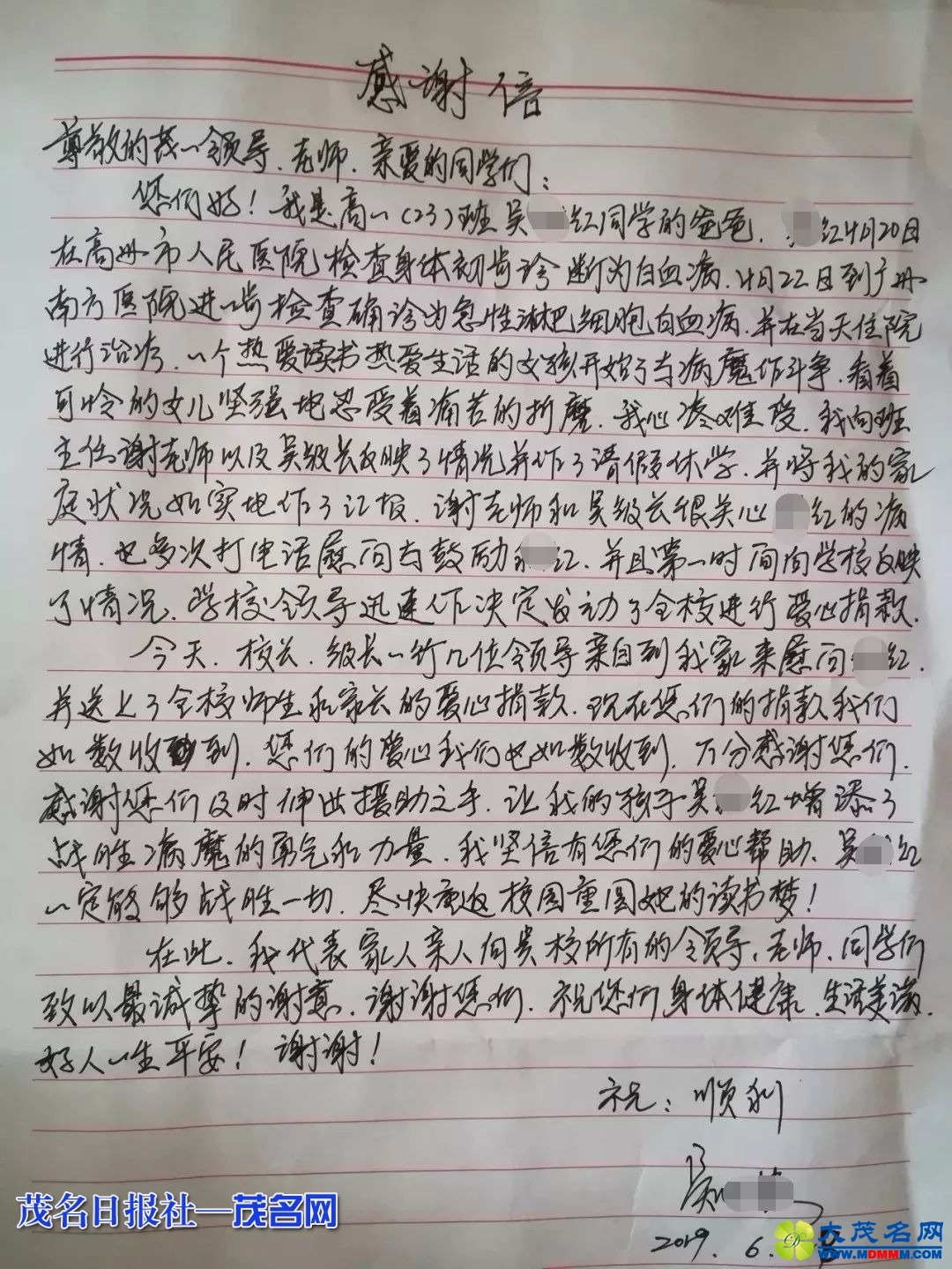 e4cbd73365affe8b6d16bb321912b40a.jpeg