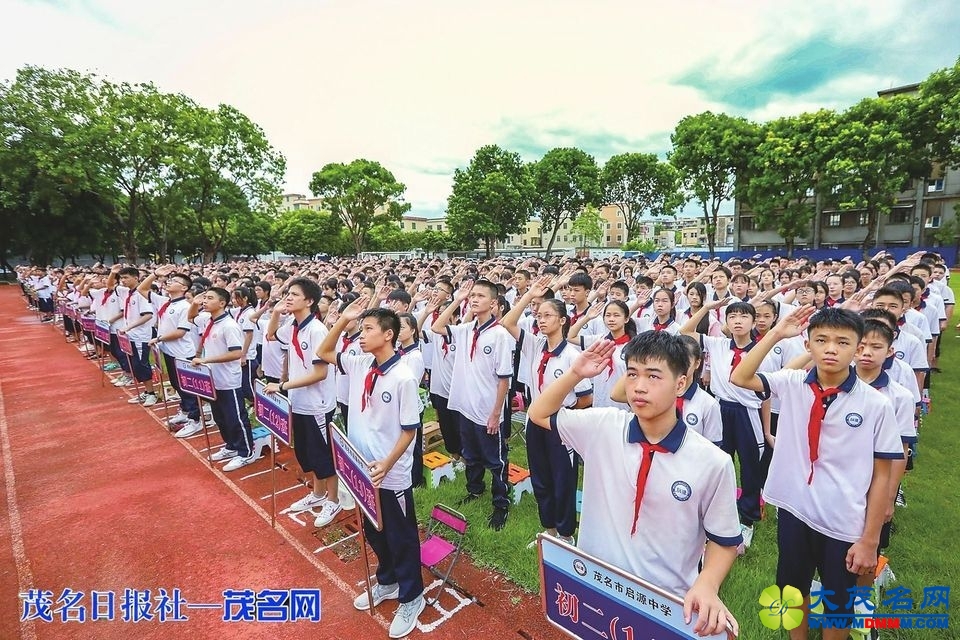 df1059a782f85eba294b8b9a7eec7c95.jpeg