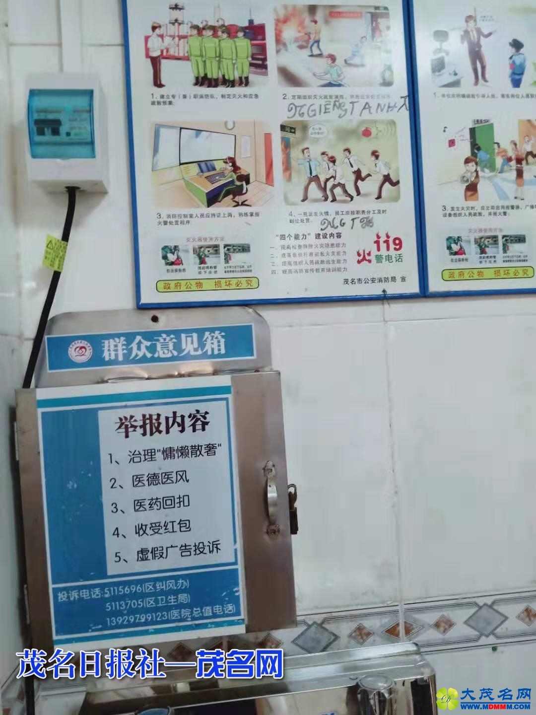 e2d668e30adca2ed370f860d18194d58.jpeg