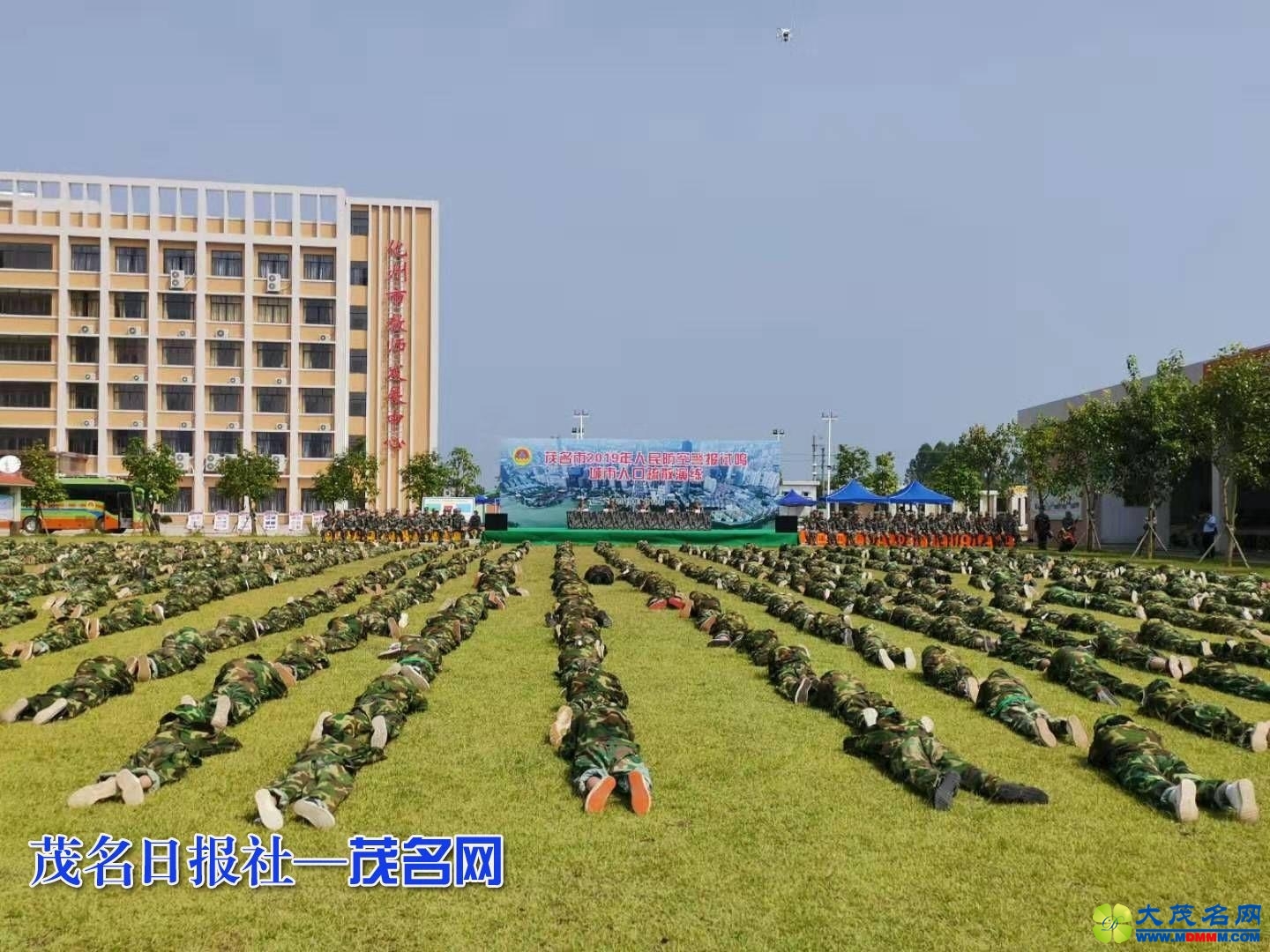 59a204edbb6146d5c91f220fec61f910.jpeg