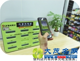 4ab55298a8490e9d65664d671da92def.jpg