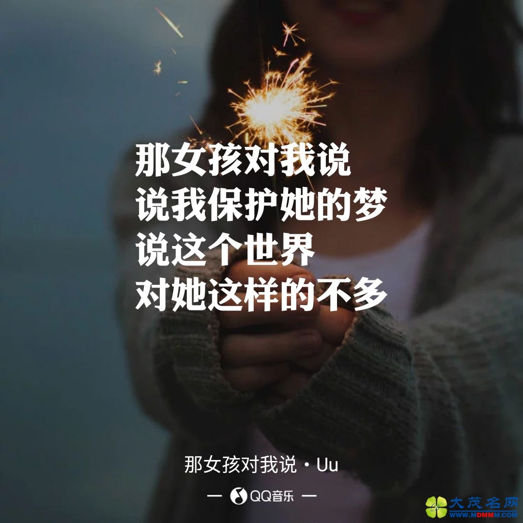d7e09e4f4e429a6f619950d51925fb39.jpeg