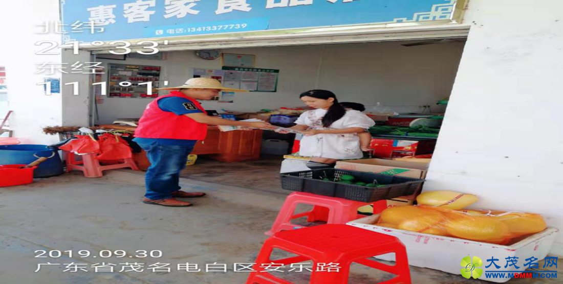 ͼƬ30.png