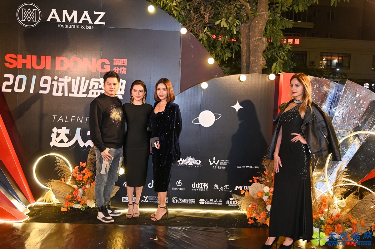 AMAZ水东店达人之夜-35.jpg