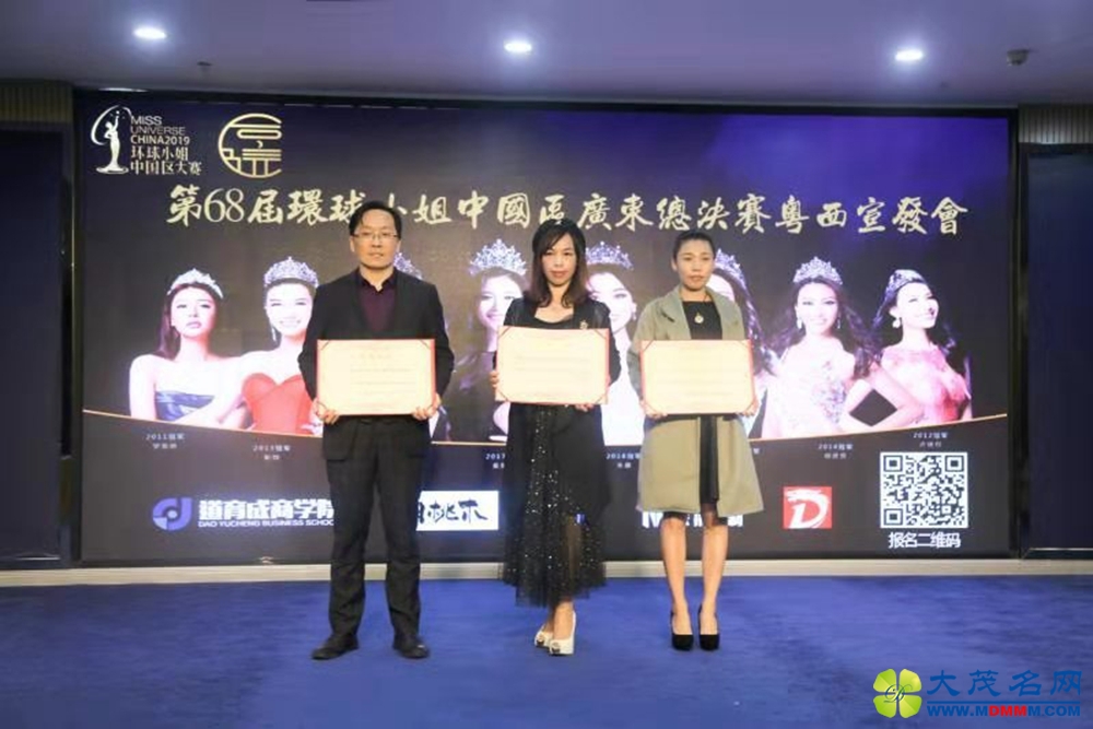 微信图片_201912032026254.jpg