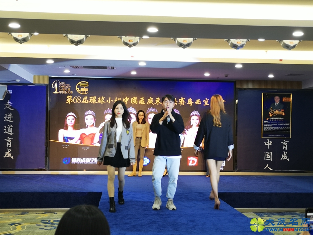 微信图片_201912032048311.jpg
