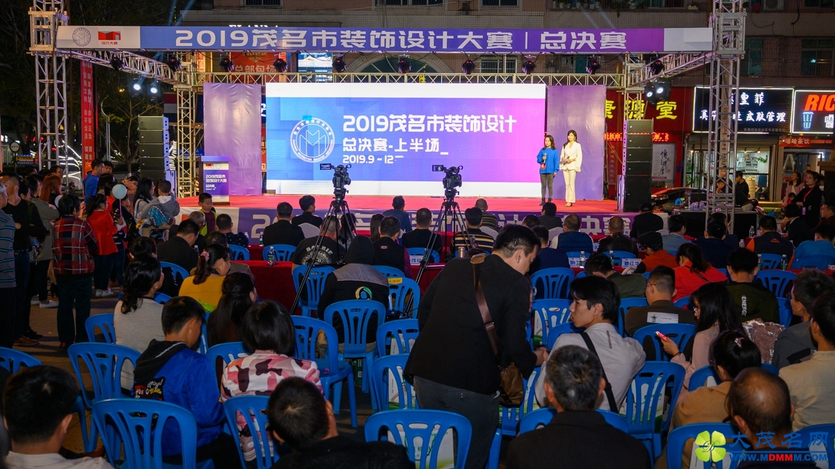 2019ïװƴϰ볡-6.jpg