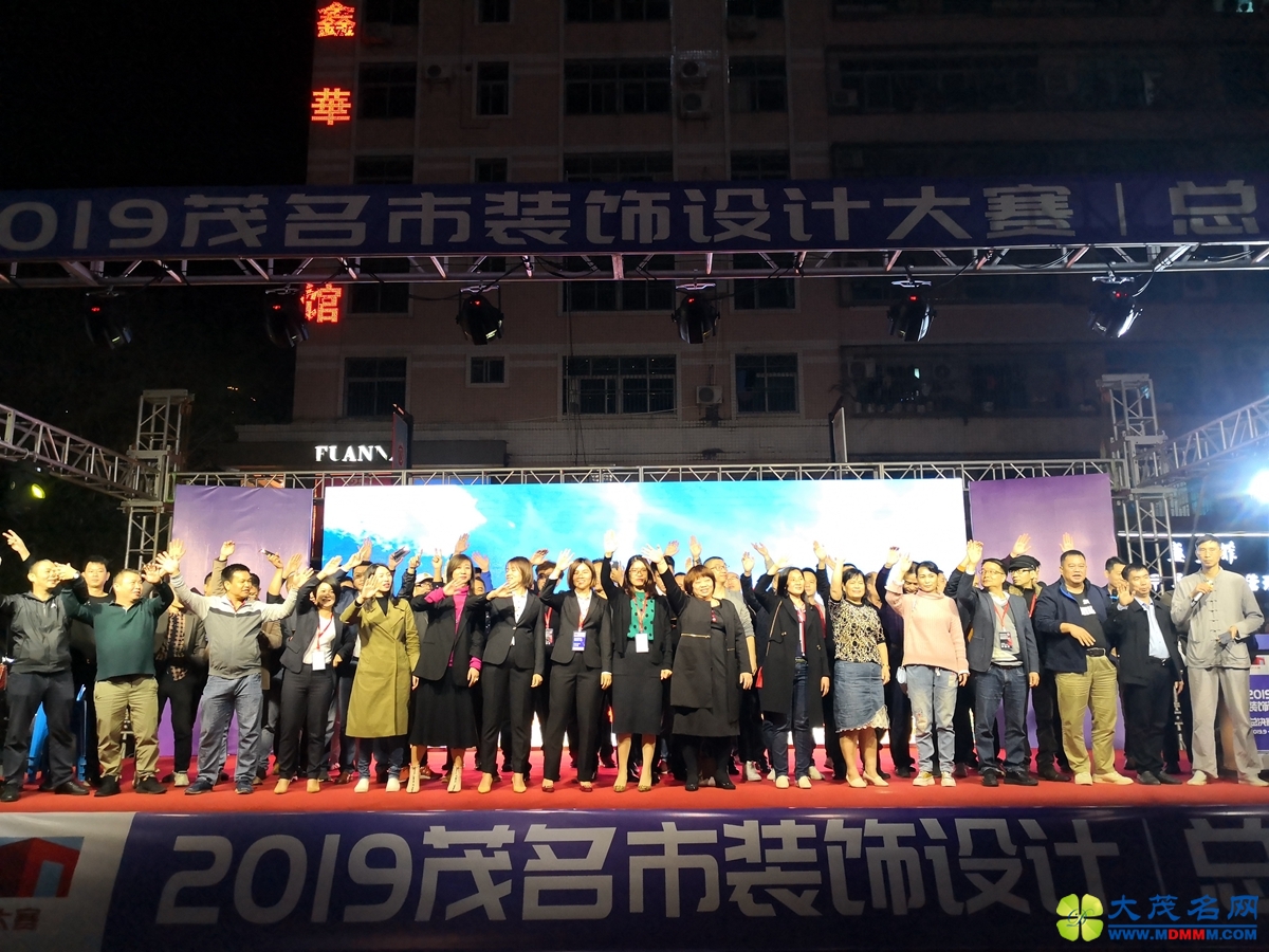 IMG_20191215_220128.jpg