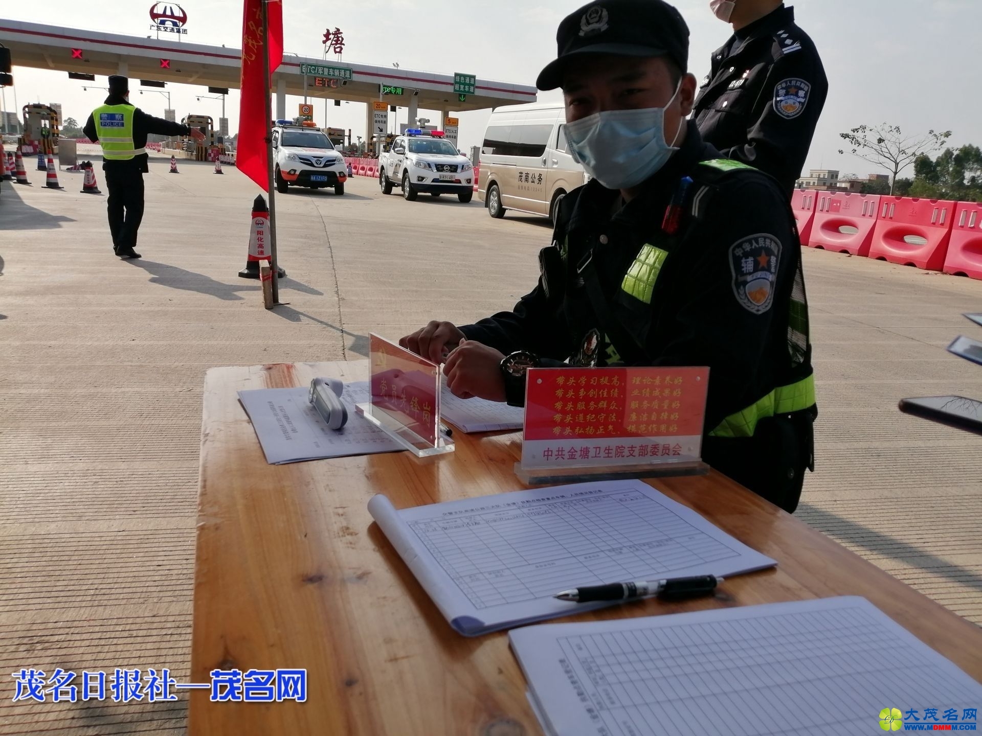7603214ca01da42b358fdeae0a201986.jpeg