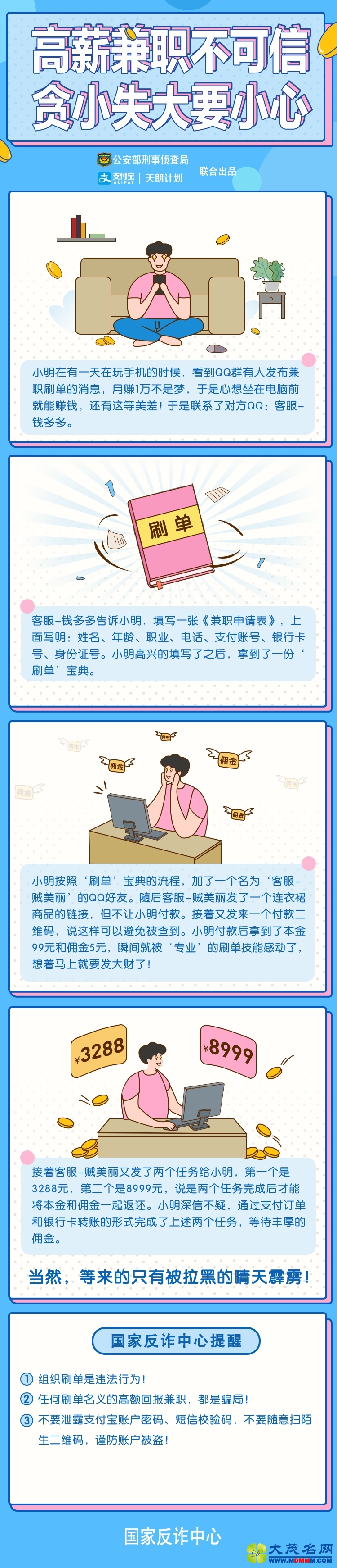 103953ngh39zp93zpcb9u9.jpg