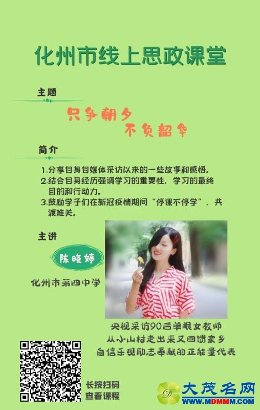 b560faea61d1a3610cbc0426bd9e4451.jpg