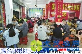 3019ee9f1ada3616b9fddfe7b0954fb2.jpg