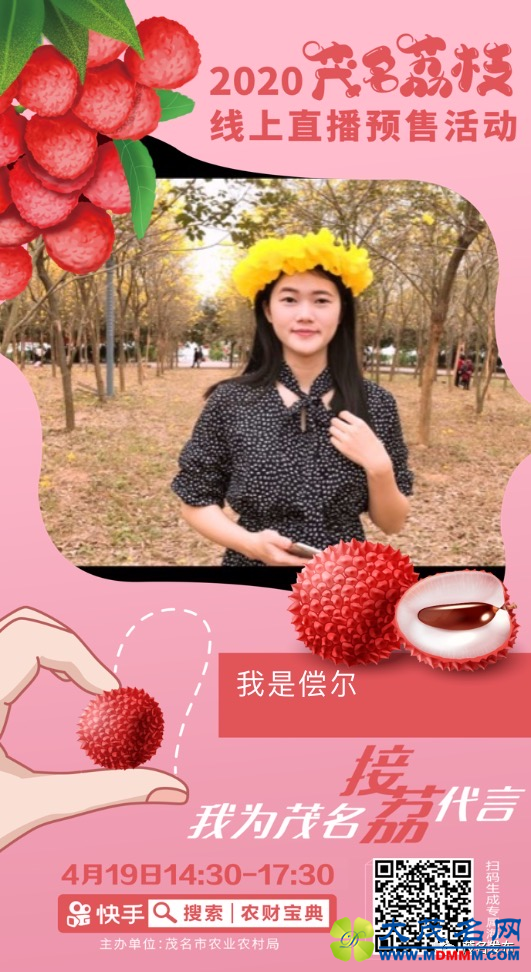 0950494440-5.png