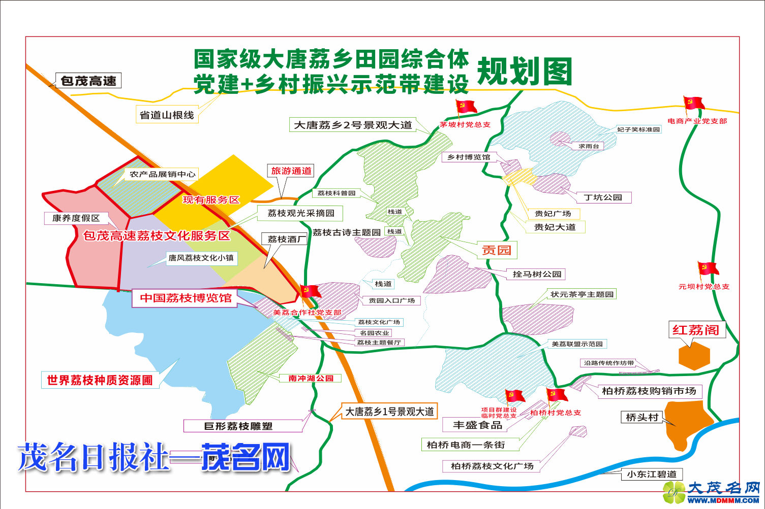ccad359461a7d14e75df5343b4c9876b.png