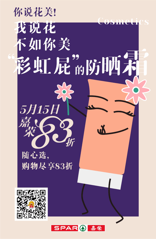 3.gif