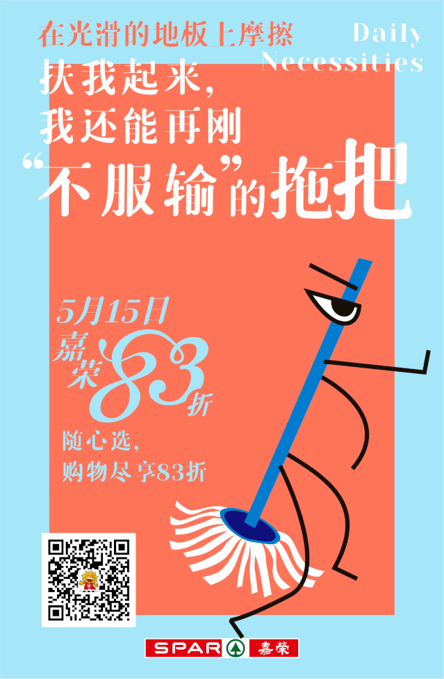 4.gif