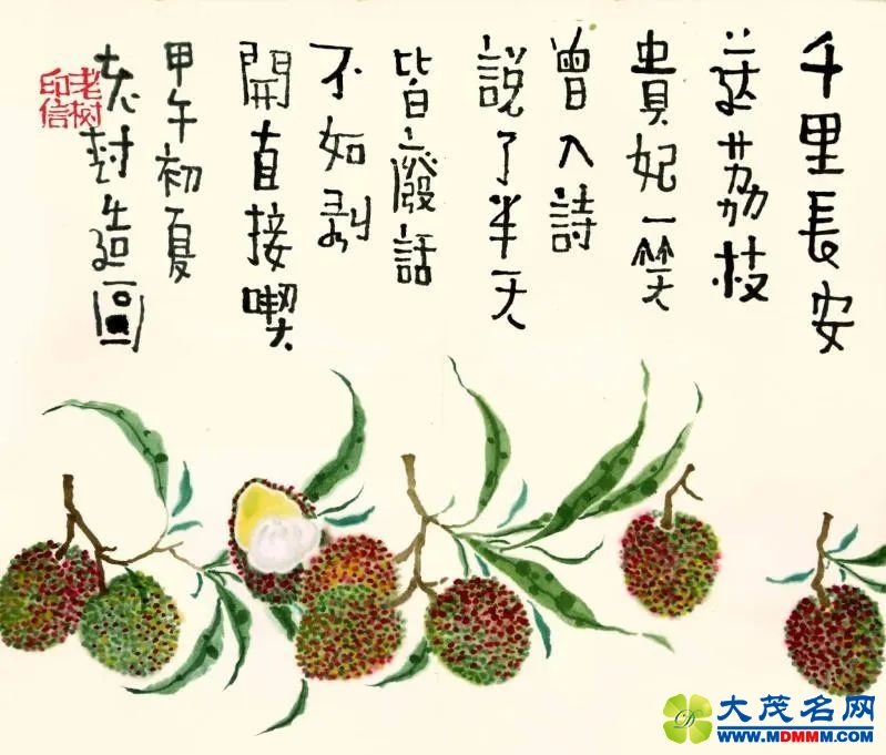 1a738a0333209ce915da1edbcf986496.jpeg