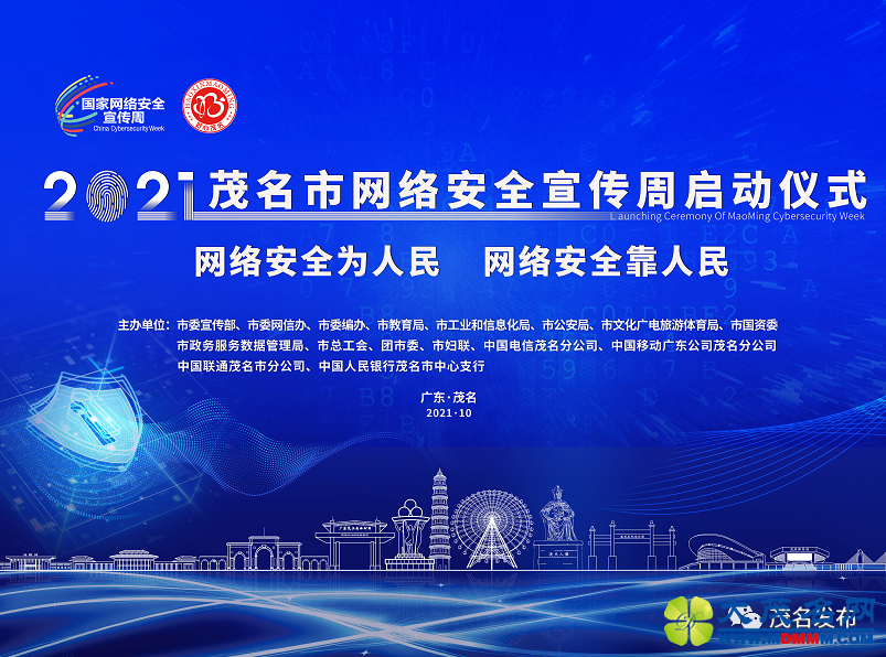 https__3A__2F__2Fmmbiz___qpic___cn__2Fmmbiz_png__2FzwPTFqhKxkQa7ickleQ68iakxrx9SQDI7BAoydCRkd9JSv5xu86QVIg7MSCulTJ4rGAWBicx7ibAAOMTyGkOuiaEj5g__2F640__3Fwx_fmt__3Dpng&r=https__3A__2F__2Fmp___weixin___qq___com__2Fs__2FefYNt2eA_VpkbC_RX6rbeQ&c=1.jpg