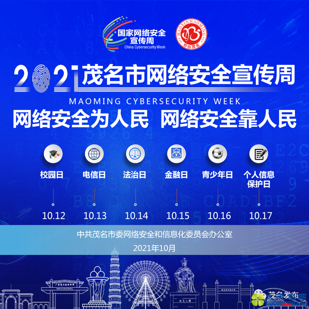 https__3A__2F__2Fmmbiz___qpic___cn__2Fmmbiz_png__2FzwPTFqhKxkQa7ickleQ68iakxrx9SQDI7BC8cqsRAicVK5sxSE4bJYEdjnGm8nkezmusu3Abia5bEuzzkzicJe5G9xA__2F640__3Fwx_fmt__3Dpng&r=https__3A__2F__2Fmp___weixin___qq___com__2Fs__2FefYNt2eA_VpkbC_RX6rbeQ&c=1.jpg