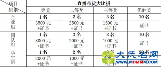 6ceb1b9f86435b3abb44e6ae18a779b.png